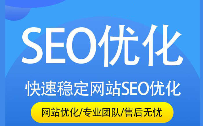 20231108161655465546 朔州网站建设公司
